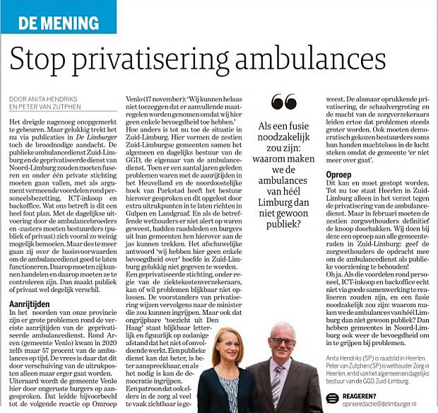 https://heerlen.sp.nl/nieuws/2021/12/stop-de-privatisering-van-de-ambulancediensten